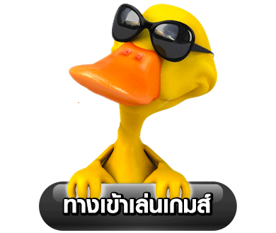 บาคาร่าpg